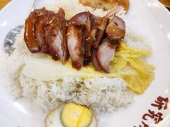 蜜汁叉烧-狮头牌卤味研究所·卤味饭(花城汇南区店)