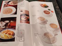 -金玉满堂潮州酒楼(无限极荟购物广场店)