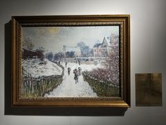 -印象莫奈时光映迹艺术展