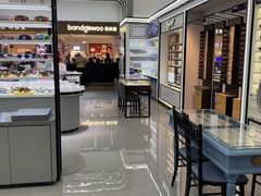 -宝岛眼镜·星创视光中心(成都仁和新城店)