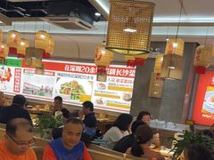 -十二点·辣椒炒肉(南山店)