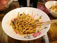 -锅儿挑面馆
