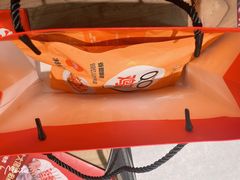 -申记串道(中街店)