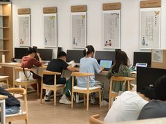 -广州市白云区图书馆