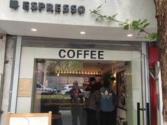 门面-Joymean coffee.见面咖啡