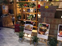 -香山湖家家宴(中山陵店)