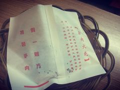 -大耳公曹氏驴肉包子铺(三八店)