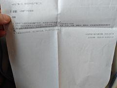 -半岛宠物医院24小时·内窥镜·牙科·碎石中心(府城大道店)