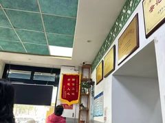 -老磁器口豆汁店(天坛店)