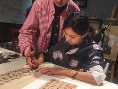 -六出私塾LiuChu•成人美术书法系统课程专业画室(熊婆婆的花园店)