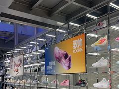 -李宁(大宁国际旗舰店)