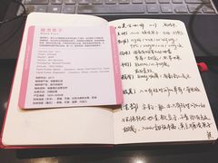 账单-十七英哩咖啡 Seventeen Mile Coffee(崇盛晶珠广场店)