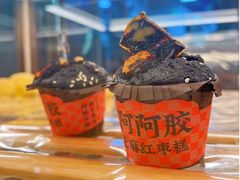 -奈雪的茶(亨特国际广场店)