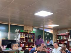 -清真·馬坡二旦烧烤(人生一串拍摄店)