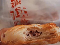 牛肉酥饼-四季小馆·地道北京小吃(广百店)