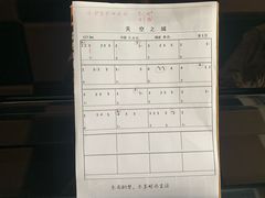 -乐尚音乐空间·钢琴·声乐·架子鼓(会展中心店)