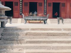 -中华三祖圣地黄帝城遗址文化旅游区