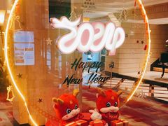 -上海国际饭店