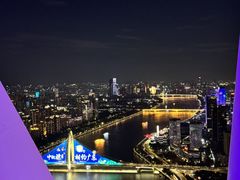 -广州塔