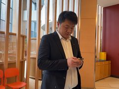 -潮界(虹桥新天地店)