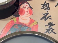 -秦唐一号西安菜馆(钟楼店)