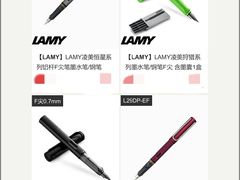 -万源龙顺度假庄园生态观光园