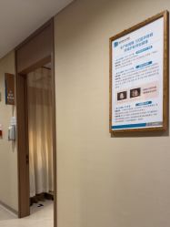 -重庆安琪儿妇产医院-妇幼保健联盟医院