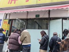 -胖子煎饼店(钦州南路店)