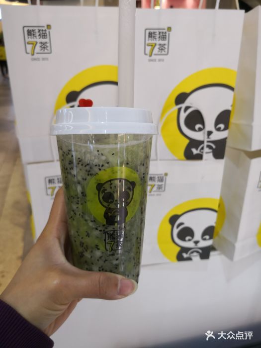 熊猫7茶(momopark店)火龙果奇异果图片 第137张