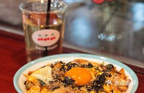 Japanese Oyako Donburi