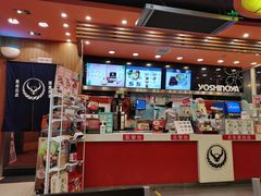 -吉野家(大悦城店)