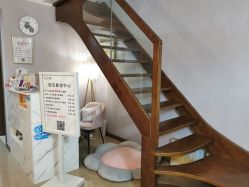 -첫번째 初见美学中心