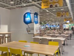 -宜家·瑞典风味餐厅(武汉荟聚中心店)