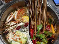 -让签签飞小郡肝串串香(春熙路形象店)