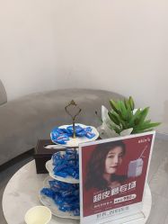 -SKIN79皮肤管理中心