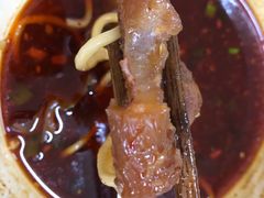 -十八梯眼镜面(五红路店)