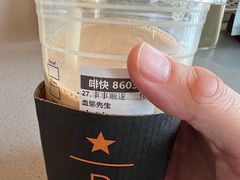 -星巴克臻选(沈阳大悦城店)