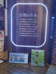 点击看大图 -小阿福儿童摄影(光谷时代广场店)