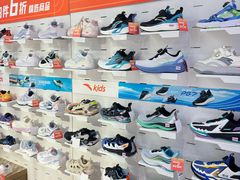 -宝大祥青少年儿童购物中心(南京东路店)