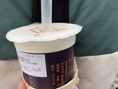 -厝内小眷村(新北万达店)