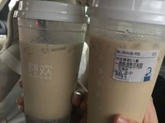 -杯欢制茶(三里屯店)