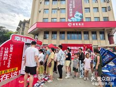 -渝乡辣婆婆·川菜 水煮鱼(中山西路店)