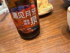 -靖远尕六美味羊羔肉