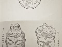 -大渡口博物馆