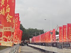 -南海神庙