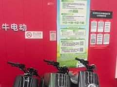-小牛电动体验·租电动车(德胜门店)