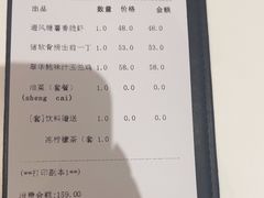 -翠华餐厅(维璟印象城店)