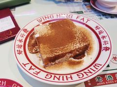 -永兴發香港茶餐厅(三坊七巷店)