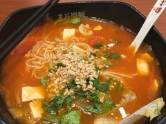 -五味草堂五谷渔粉(茂业店)