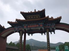 -龙口南山旅游景区